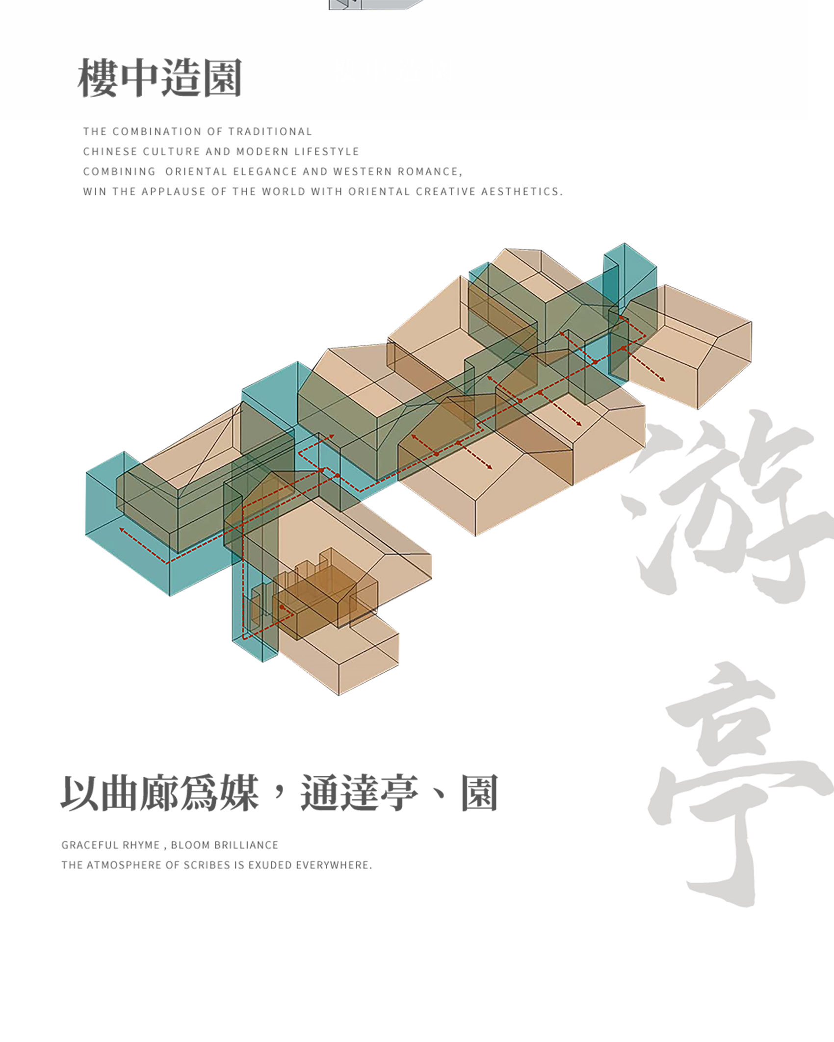 成都·木棉花精品酒店設(shè)計(jì)欣賞 成都·木棉花精品酒店設(shè)計(jì)欣賞
