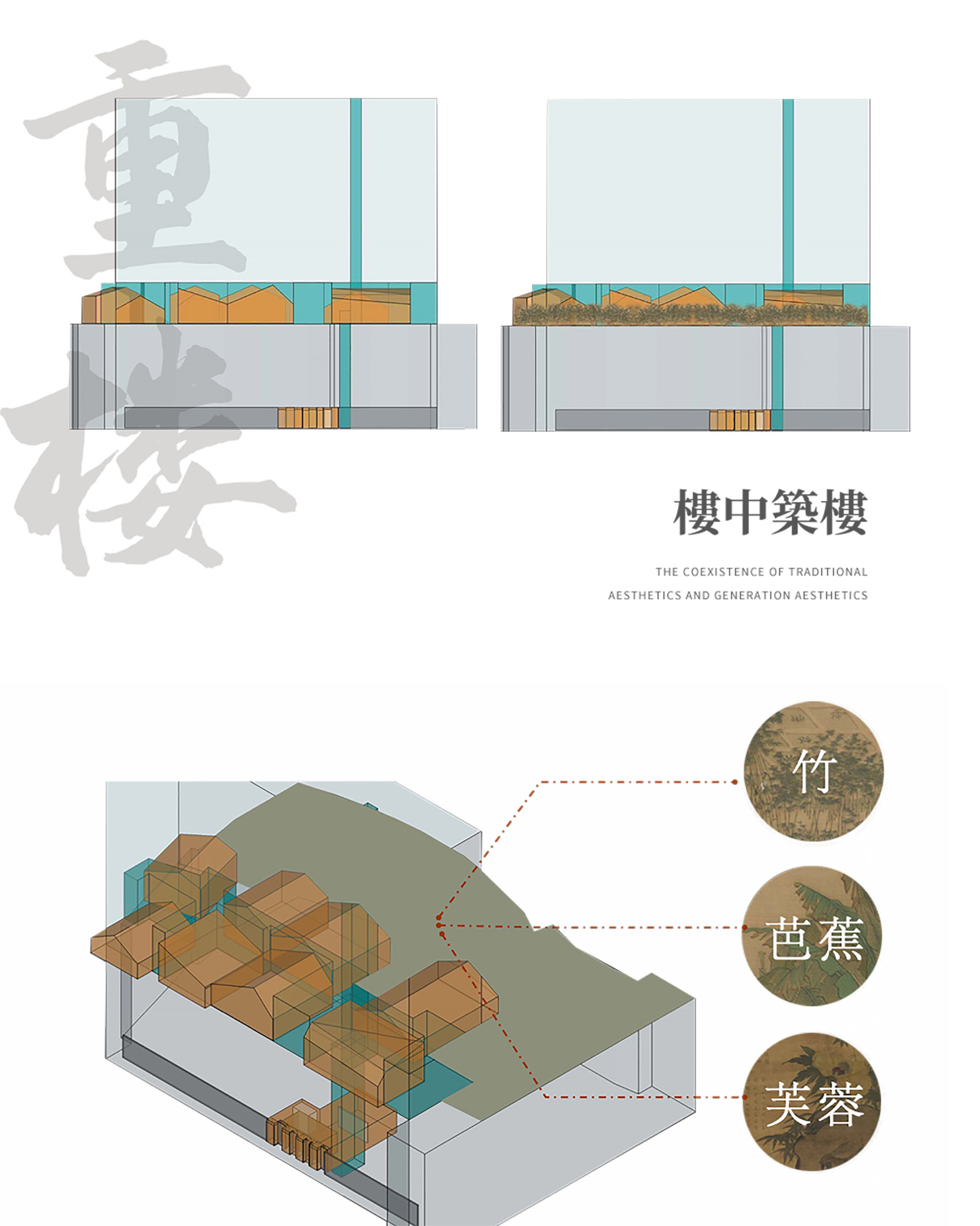 成都·木棉花精品酒店設(shè)計(jì)欣賞 成都·木棉花精品酒店設(shè)計(jì)欣賞