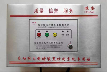 1750649326778106.png 控制版面.png